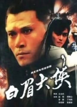 无水印韓國美女視頻-202002199